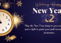 Happy New Year 2025 Messages