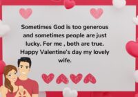 Valentines Day Messages For Wife